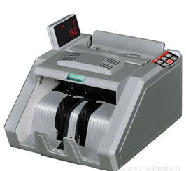 浙江亨力電子JB-YD HLA6C點鈔機 專業辦公設備的生產與供應
