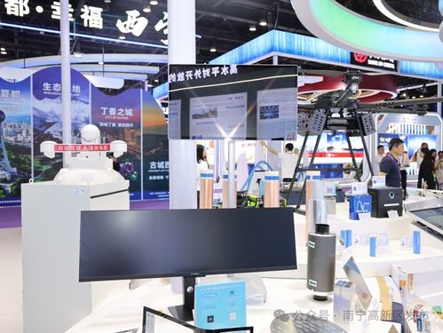 東博會綻放高新力量 南寧企業攜創新成果引領辦公設備銷售新風向