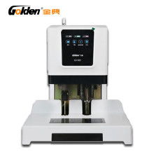 辦公用品OA設備經典裝訂機采購指南 價格、批發、廠家與大全詳解