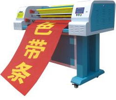 南昌激光條幅布 優質產品特惠銷售，一站式采購指南